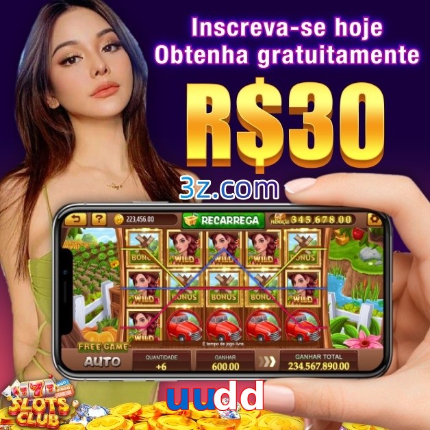 uudd.com
